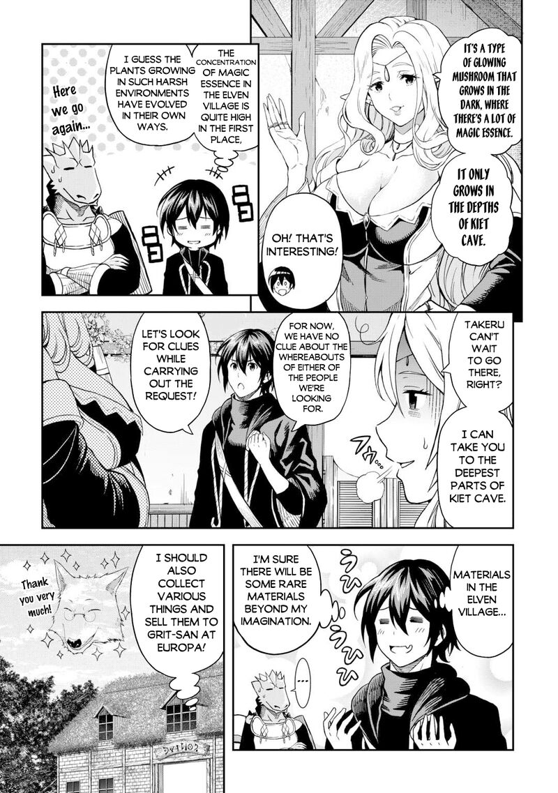 Sozai Saishuka no Isekai Ryokouki - Chapter 53 image 09